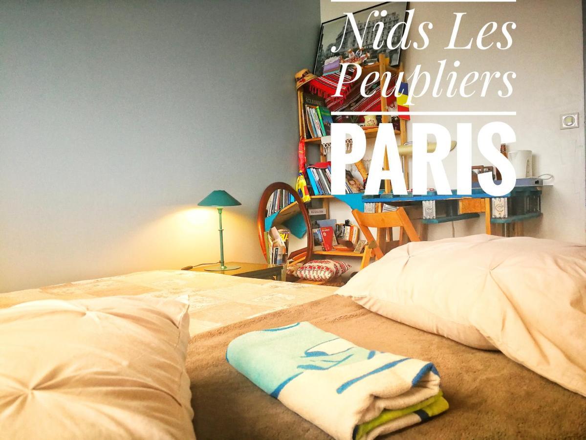 Nids Les Peupliers Paris Appartement Longjumeau Buitenkant foto